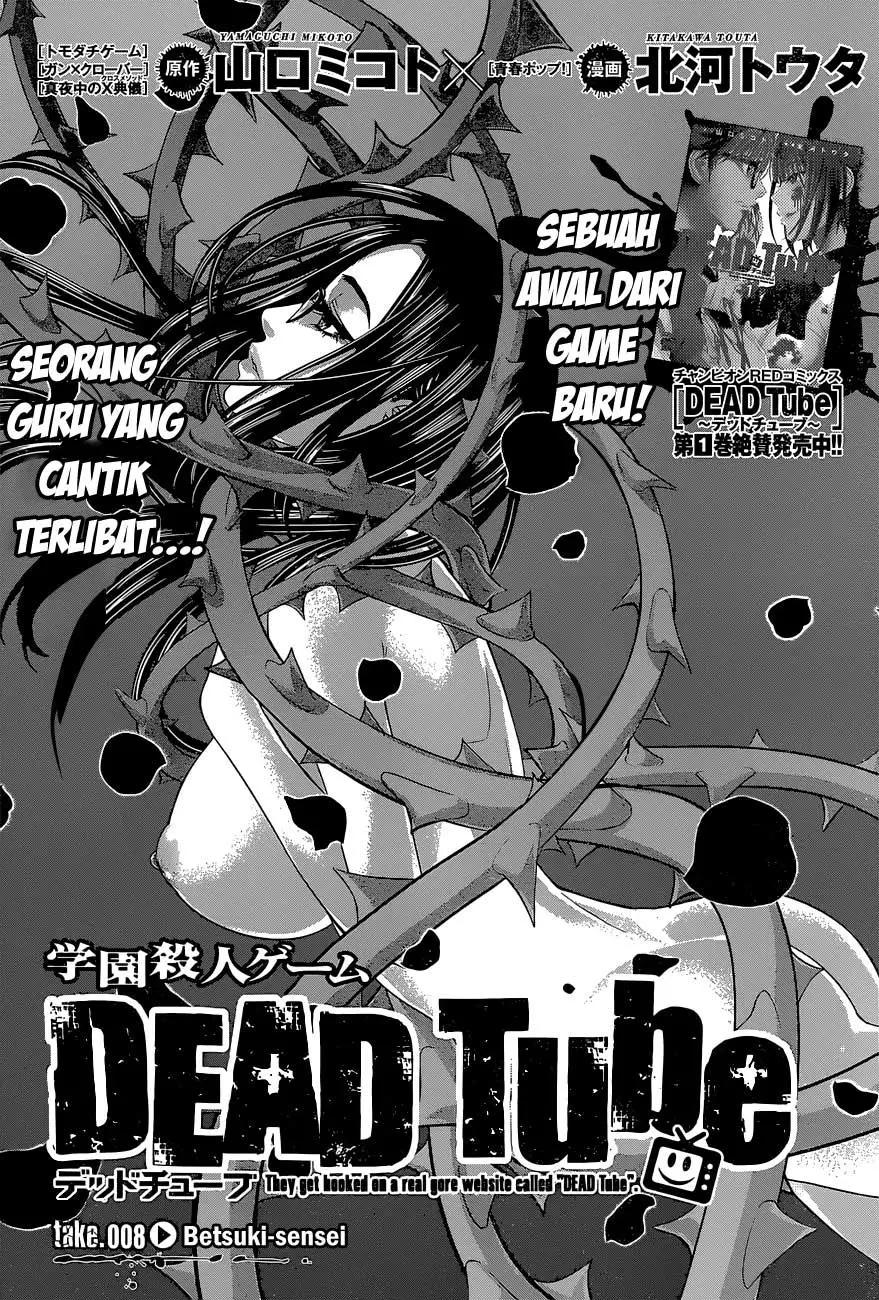 DEAD Tube Bab 8 halaman 3
