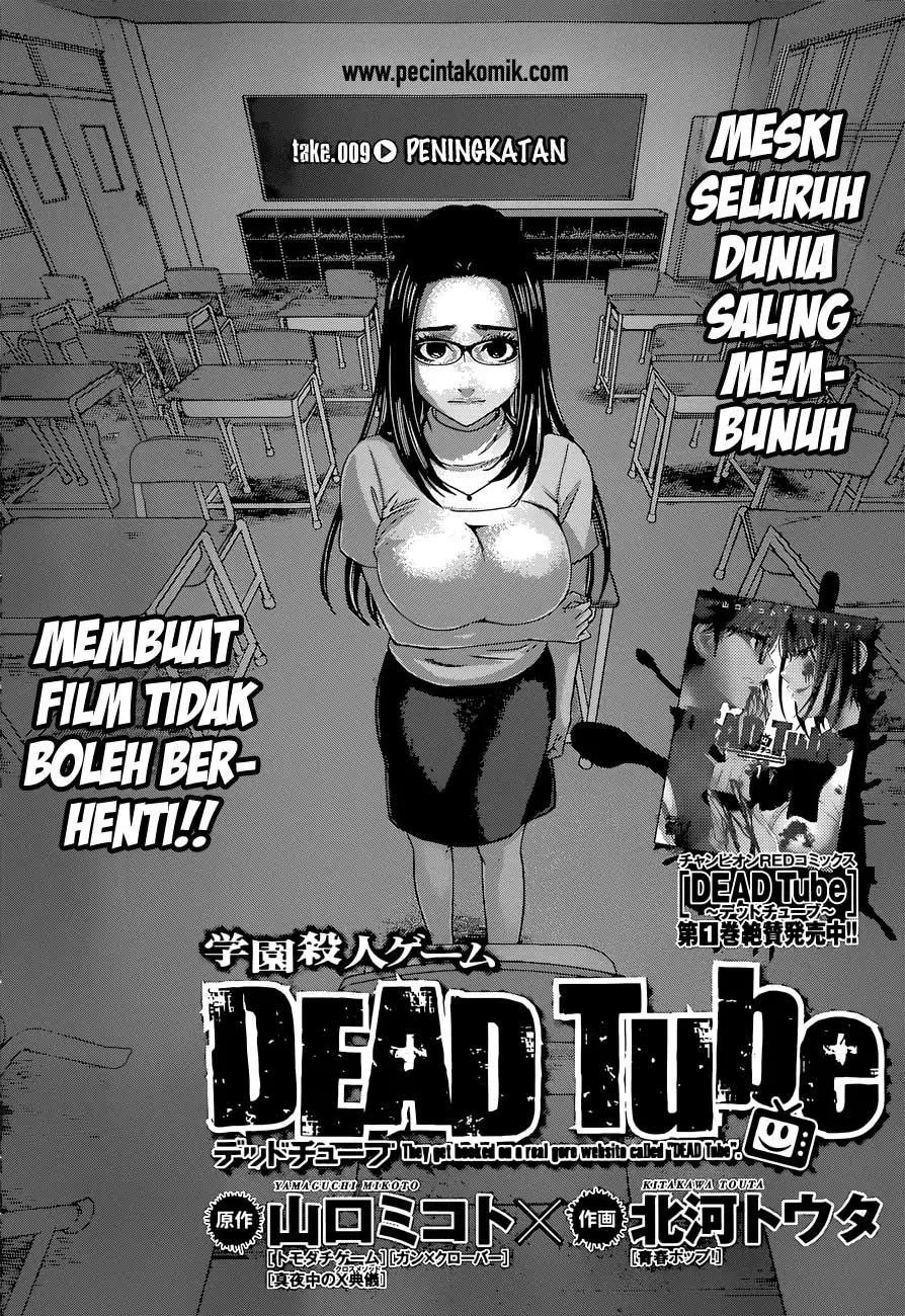 DEAD Tube Bab 9 halaman 3