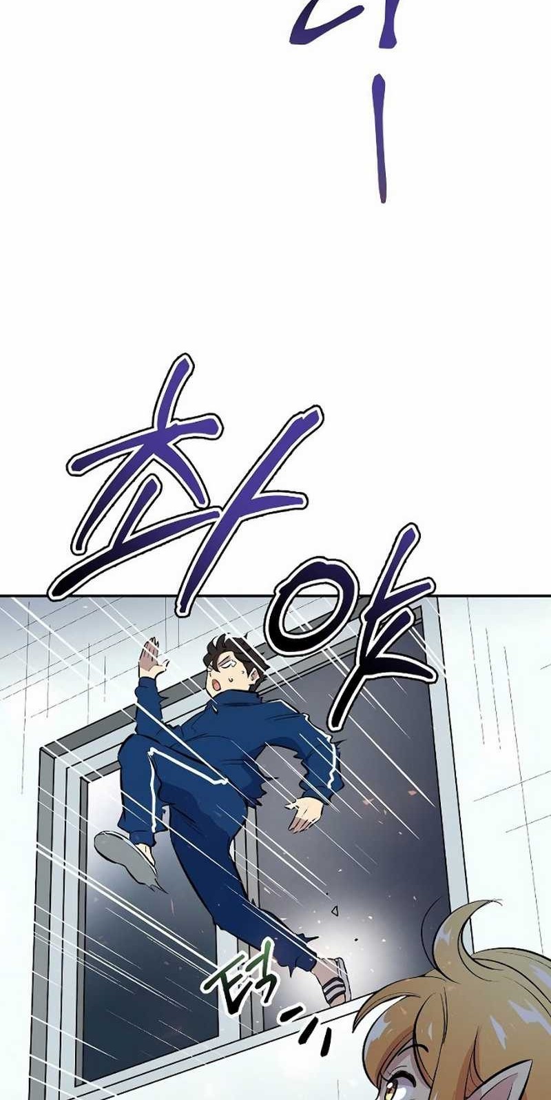 Deadbeat Hero Bab 01 halaman 63