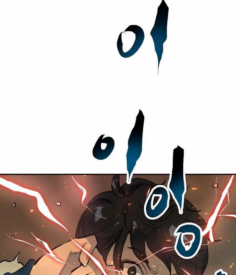 Deadbeat Hero Bab 01 halaman 73