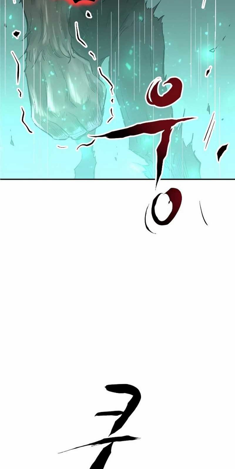 Deadbeat Hero Bab 01 halaman 126