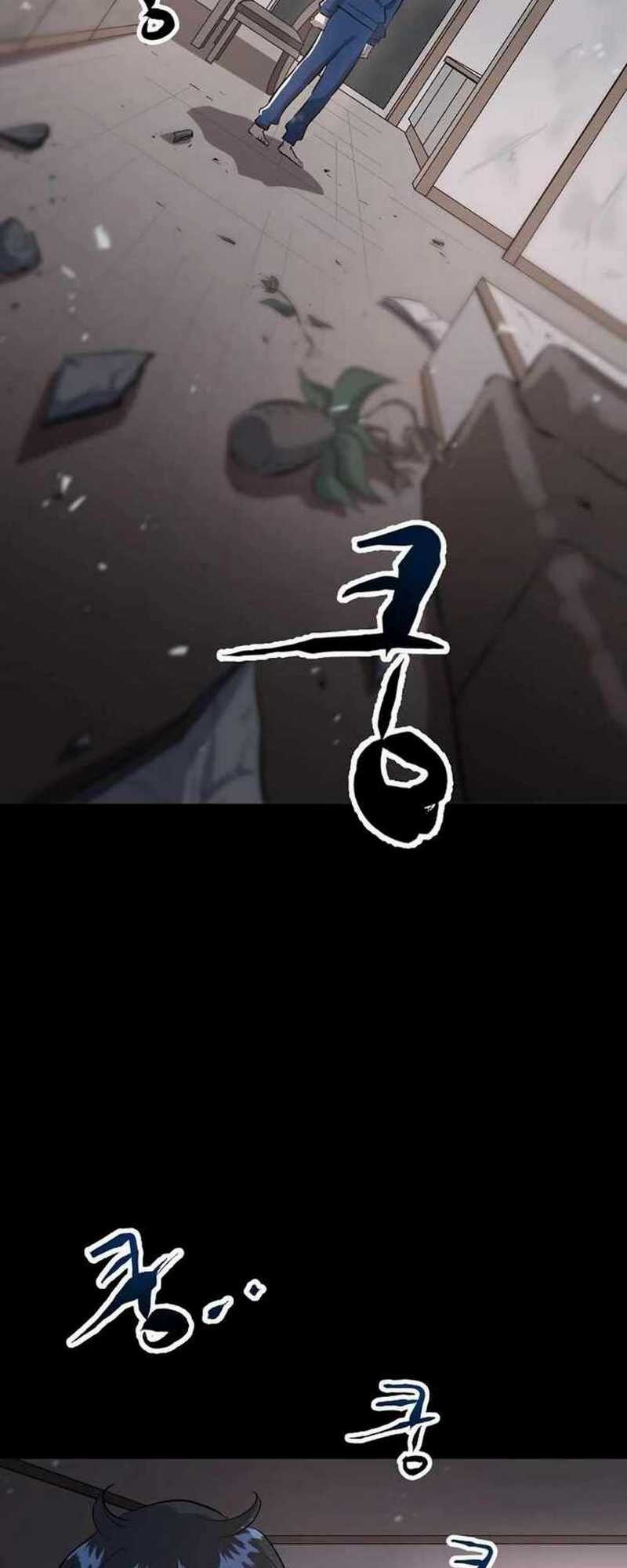 Deadbeat Hero Bab 02 halaman 29