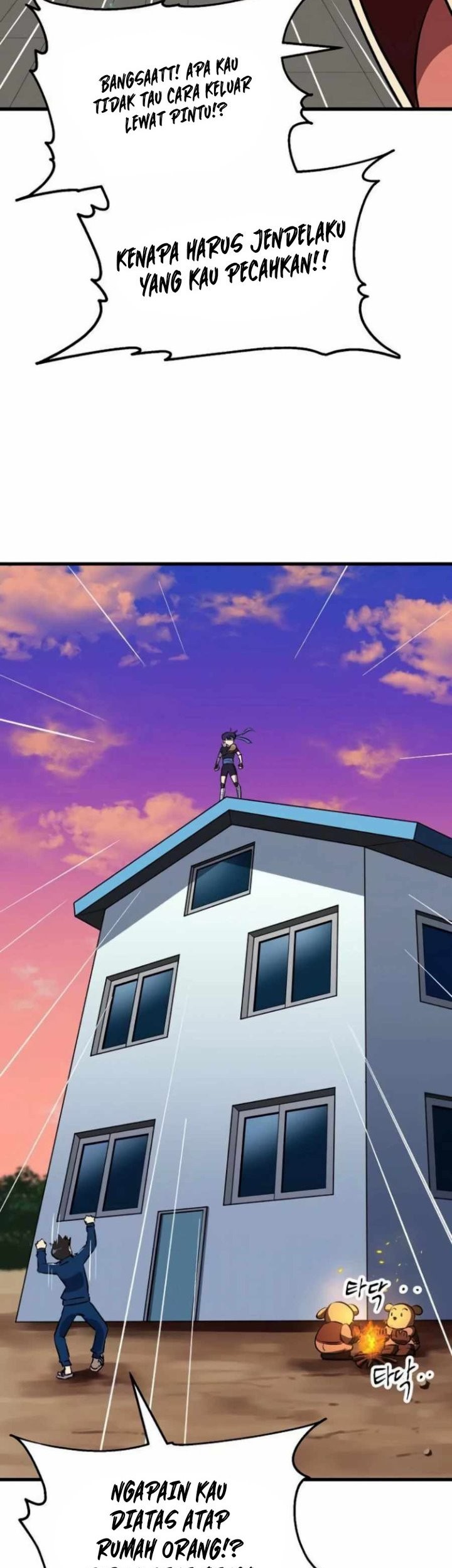 Deadbeat Hero Bab 07 halaman 13
