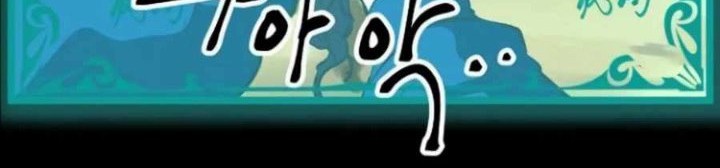 Deadbeat Hero Bab 07 halaman 64