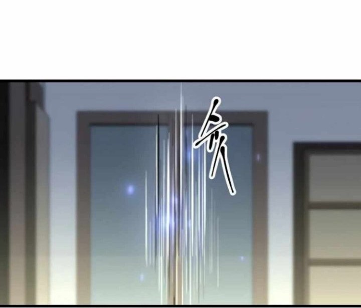 Deadbeat Hero Bab 07 halaman 112