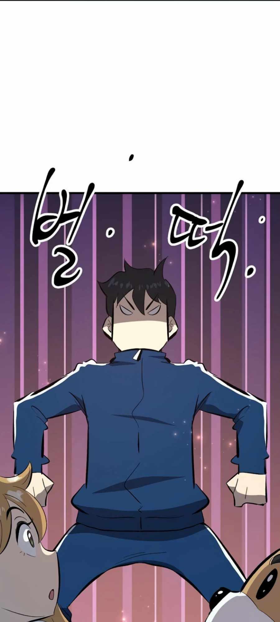 Deadbeat Hero Bab 10 halaman 17