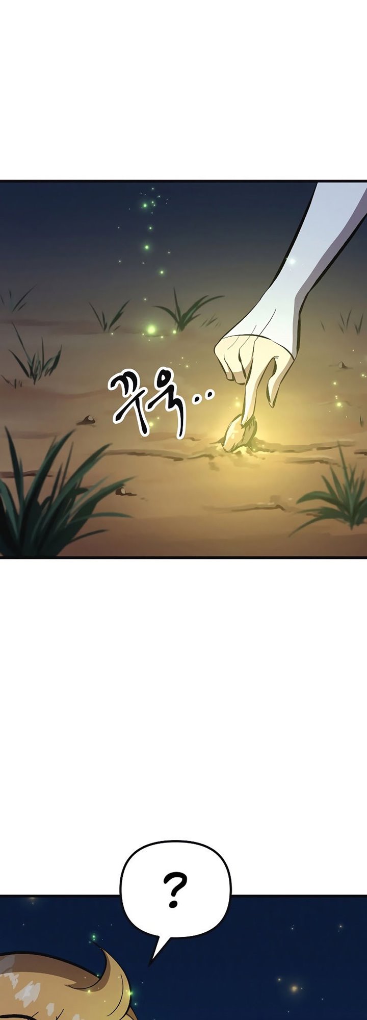 Deadbeat Hero Bab 11 halaman 14