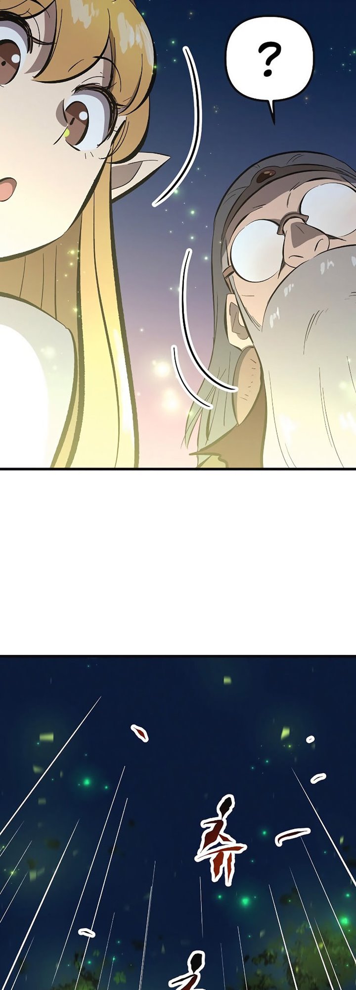 Deadbeat Hero Bab 11 halaman 15