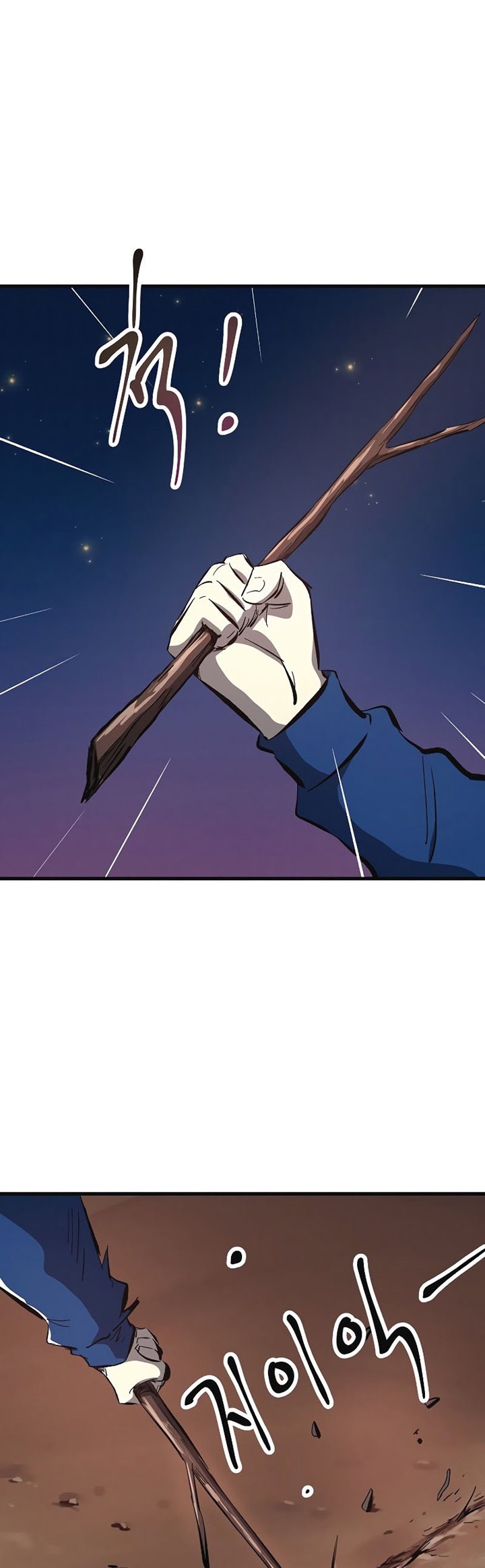 Deadbeat Hero Bab 11 halaman 50