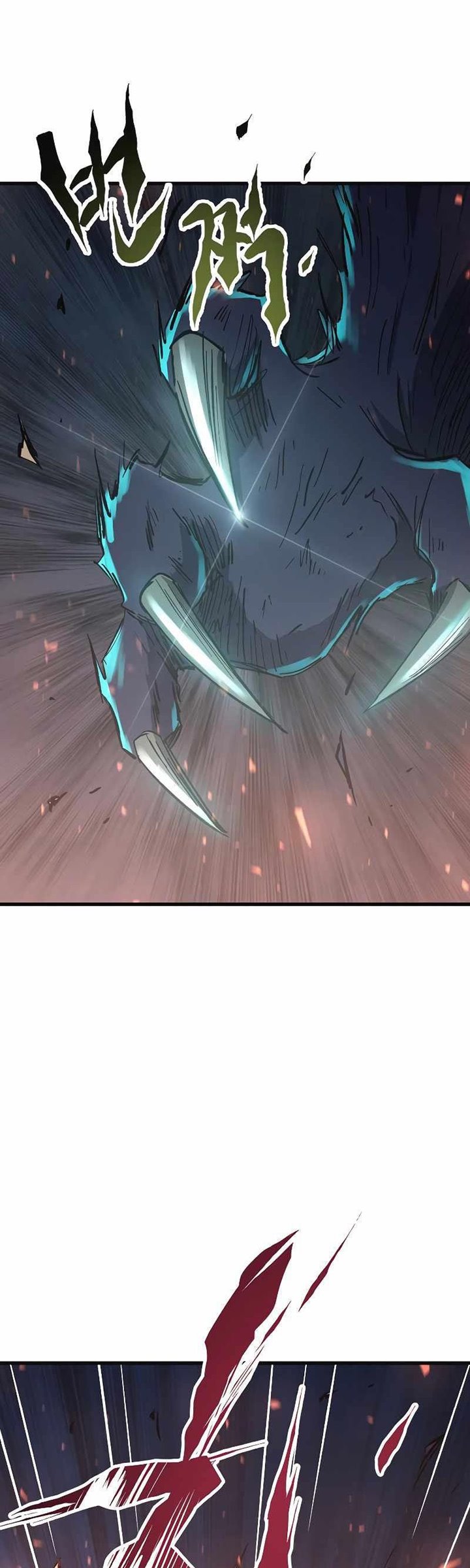 Deadbeat Hero Bab 12 halaman 30