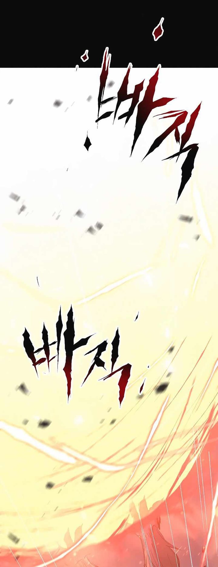 Deadbeat Hero Bab 14 halaman 16