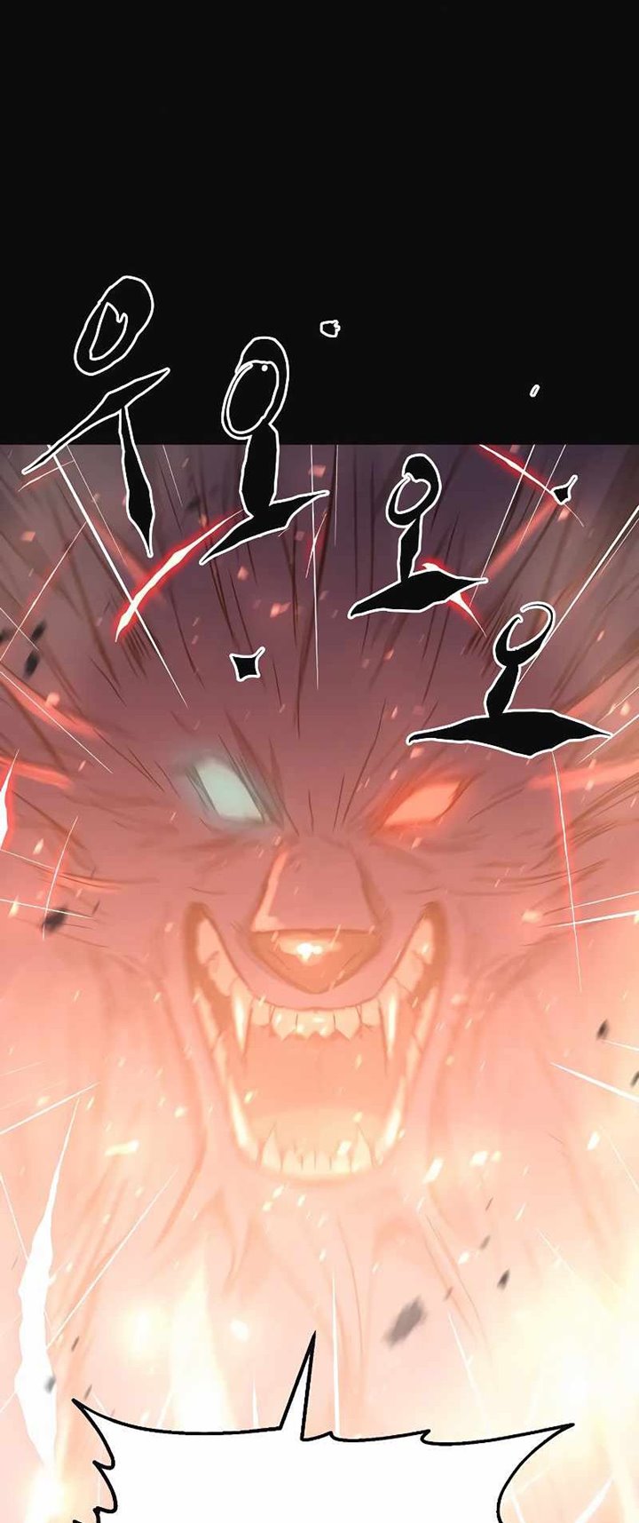 Deadbeat Hero Bab 14 halaman 46