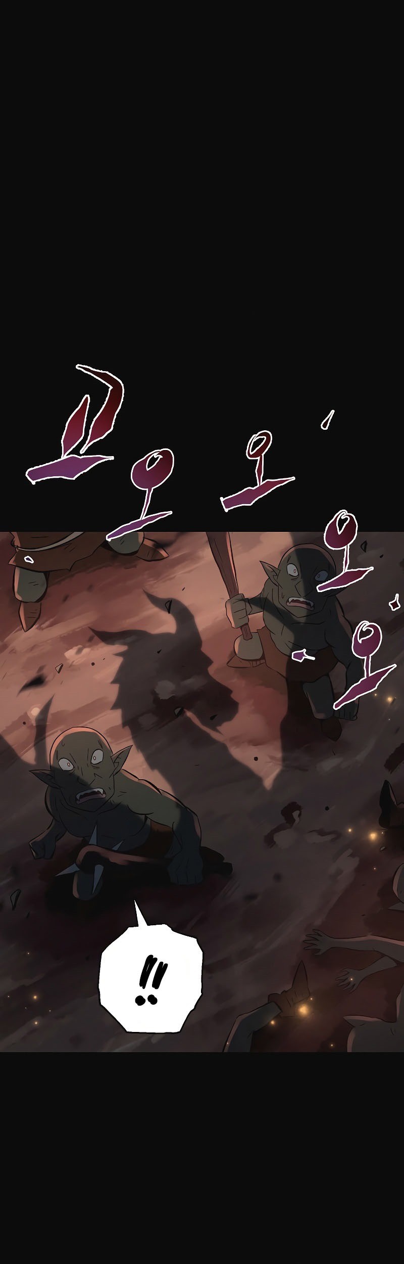 Deadbeat Hero chapter 15 halaman 16