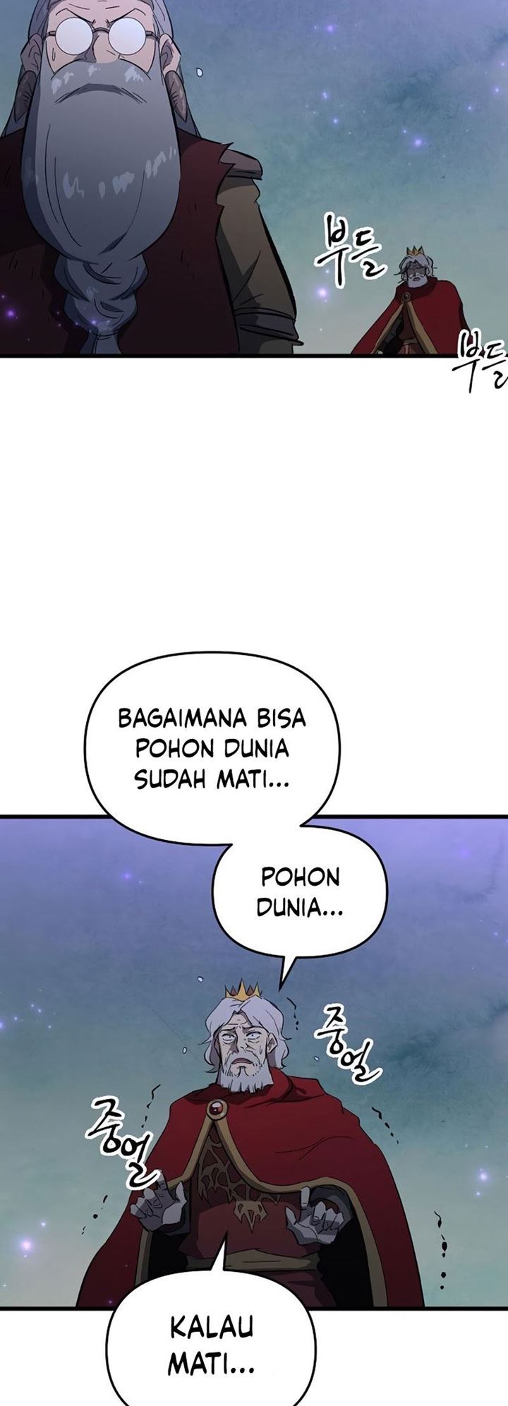 Deadbeat Hero Bab 17 halaman 47