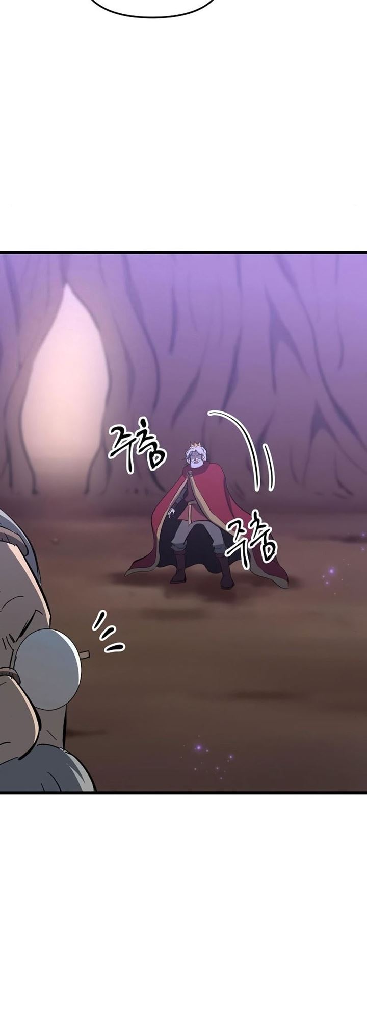 Deadbeat Hero Bab 17 halaman 48