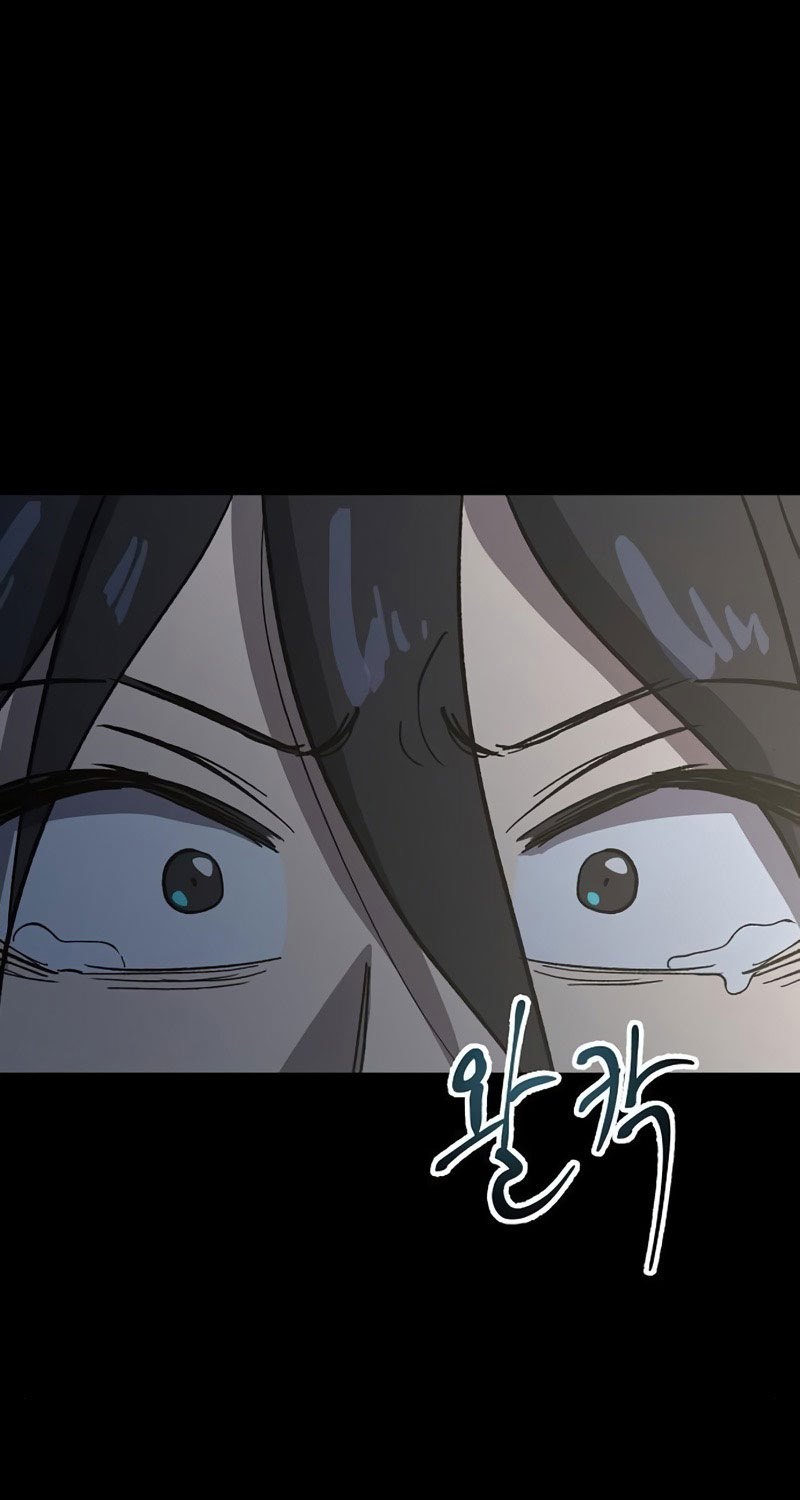 Deadbeat Hero Bab 18 halaman 78