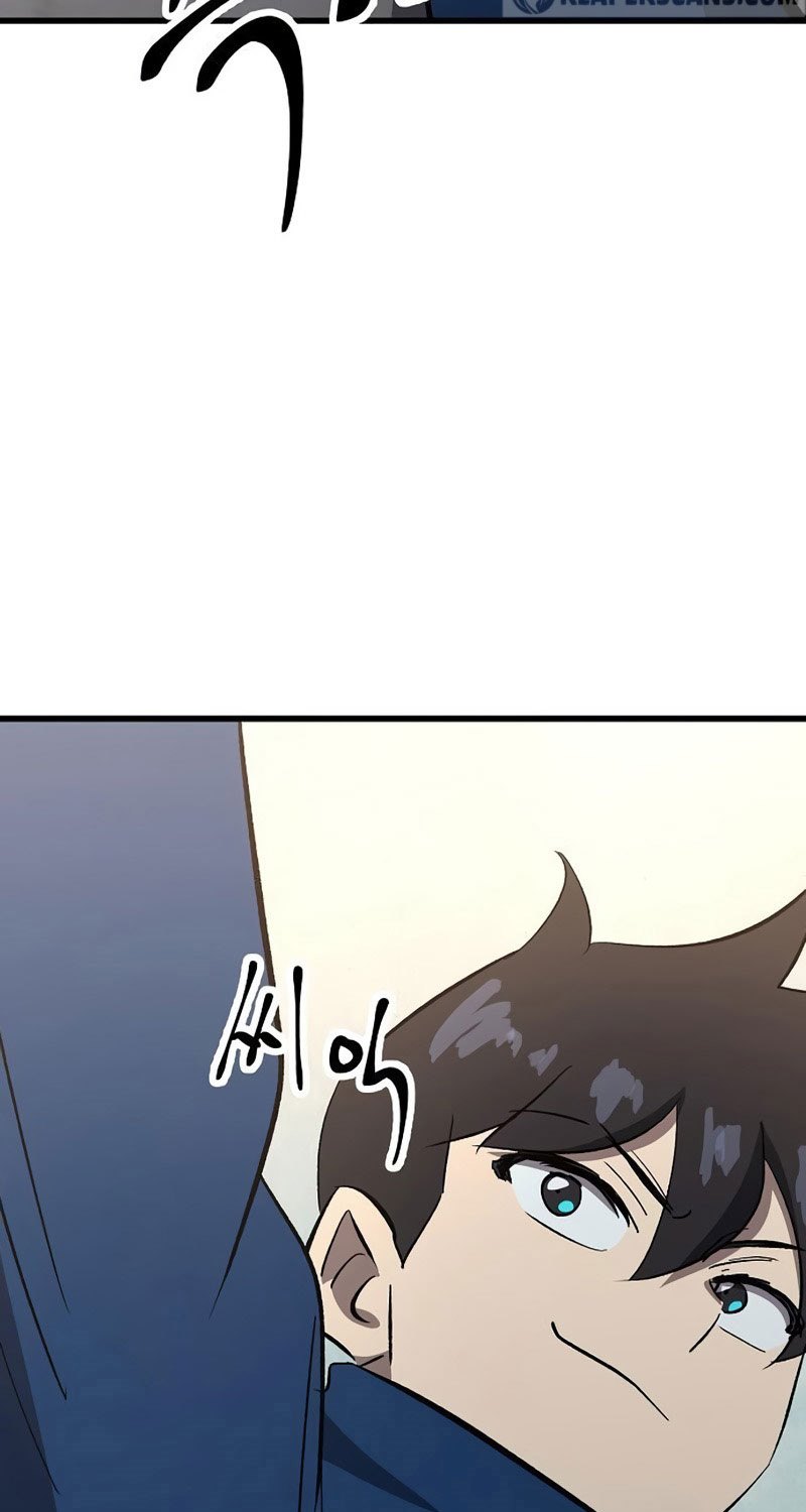 Deadbeat Hero Bab 18 halaman 96