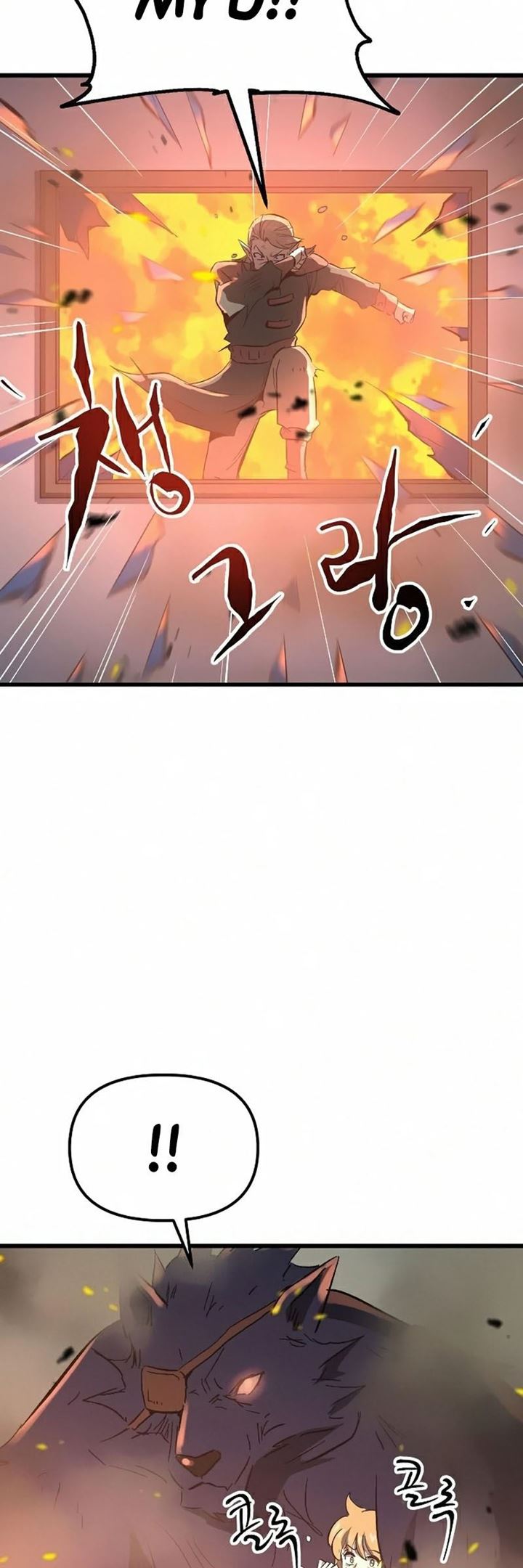 Deadbeat Hero Bab 20 halaman 20