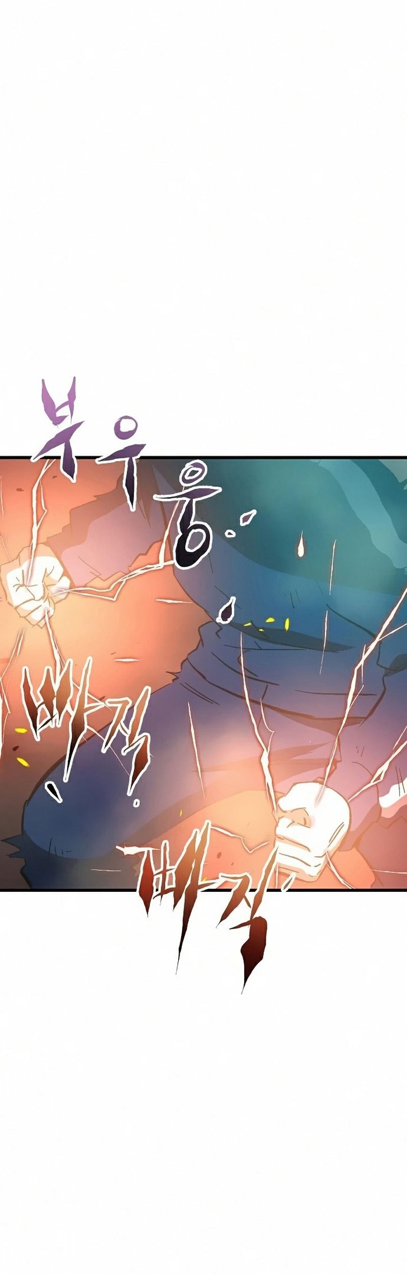 Deadbeat Hero Bab 21 halaman 4
