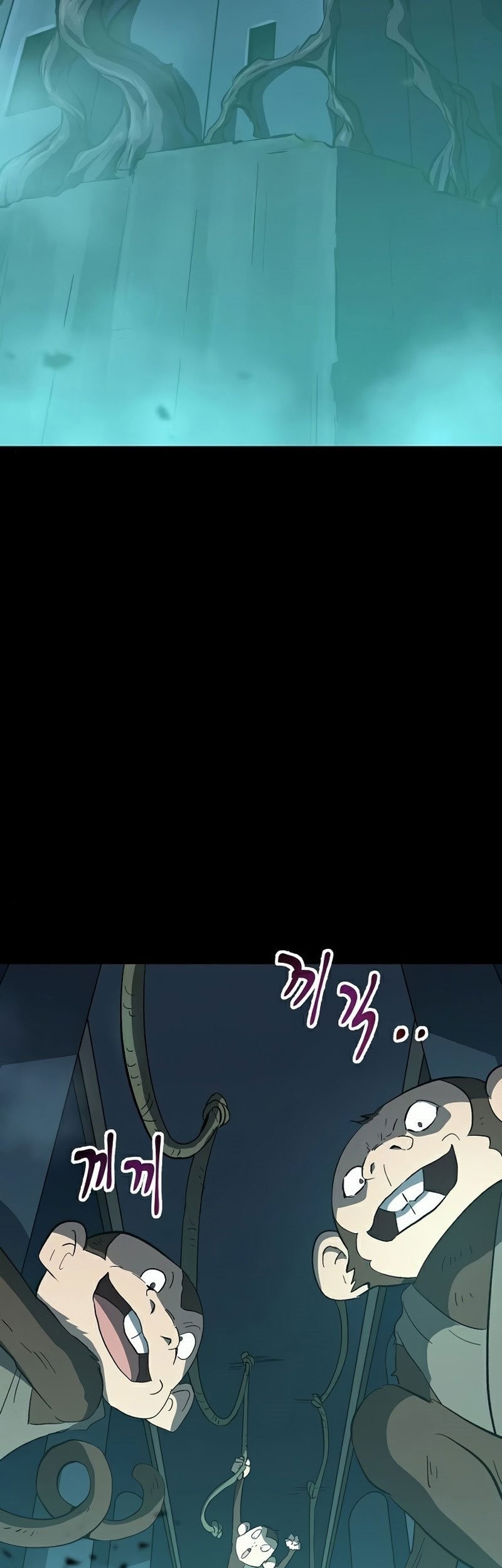 Deadbeat Hero Bab 23 halaman 4