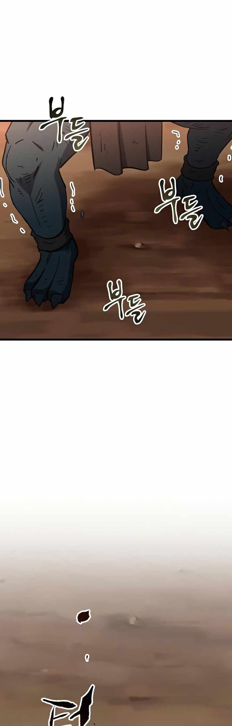Deadbeat Hero Bab 24 halaman 75