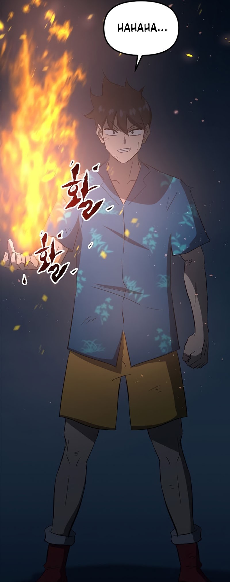 Deadbeat Hero Bab 28 halaman 85