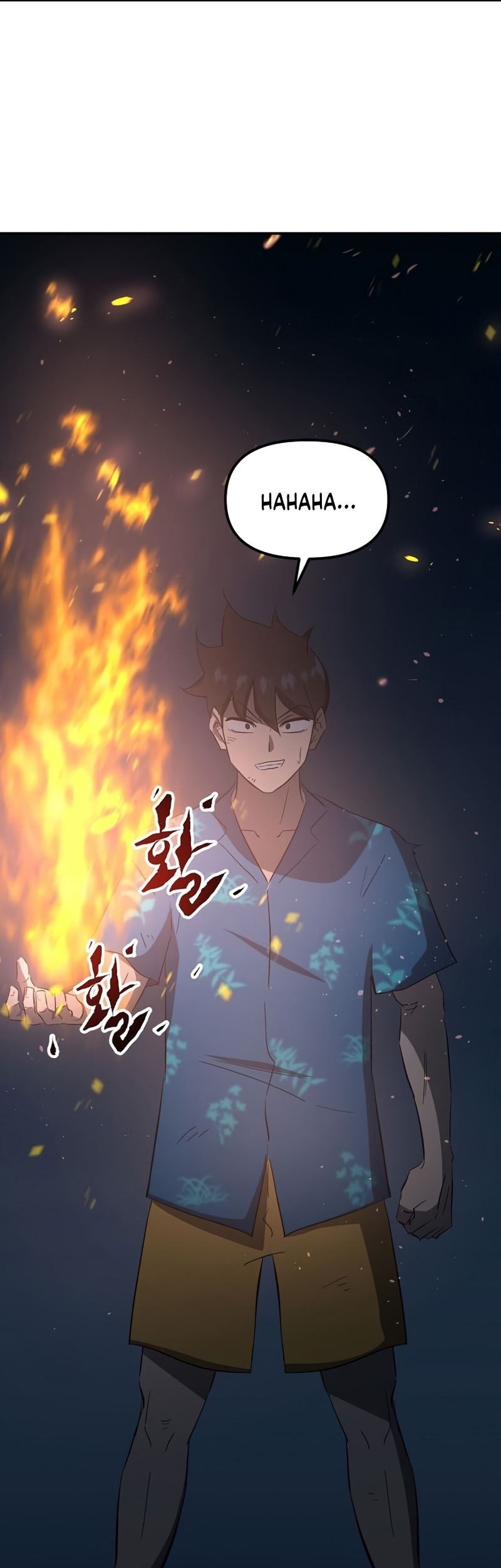 Deadbeat Hero chapter 29 halaman 2