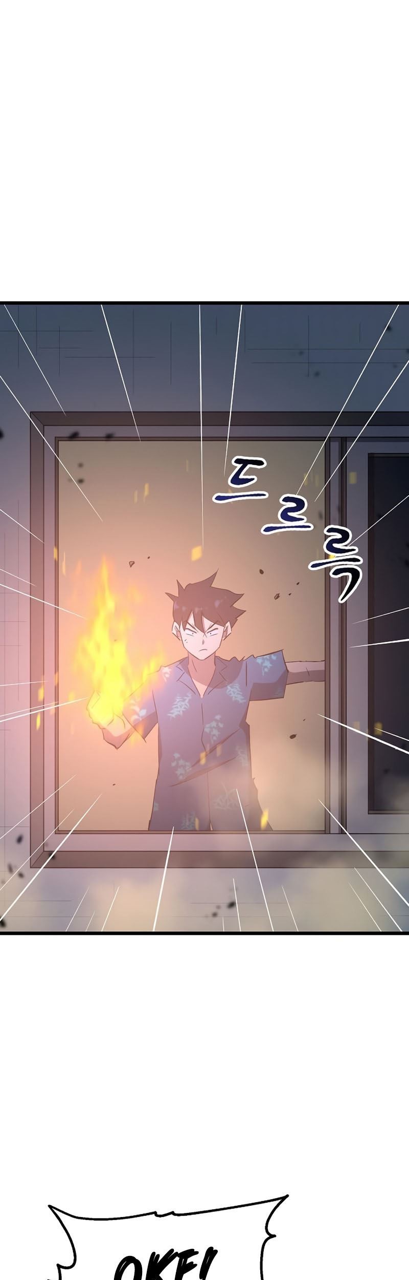 Deadbeat Hero chapter 29 halaman 18