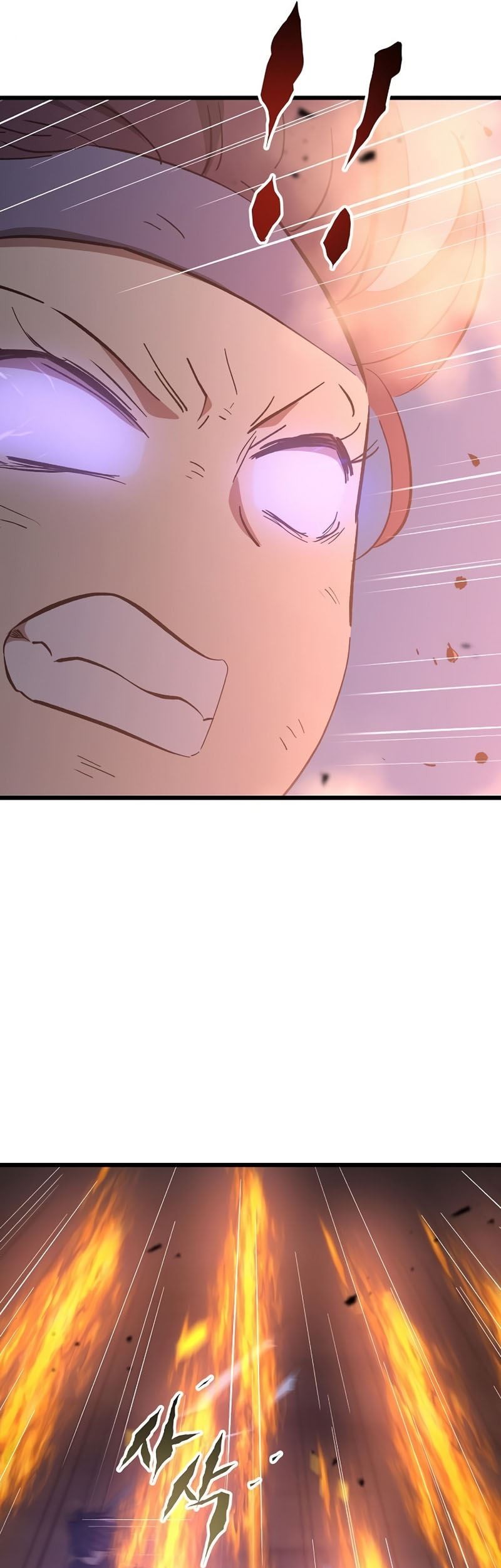Deadbeat Hero chapter 29 halaman 26