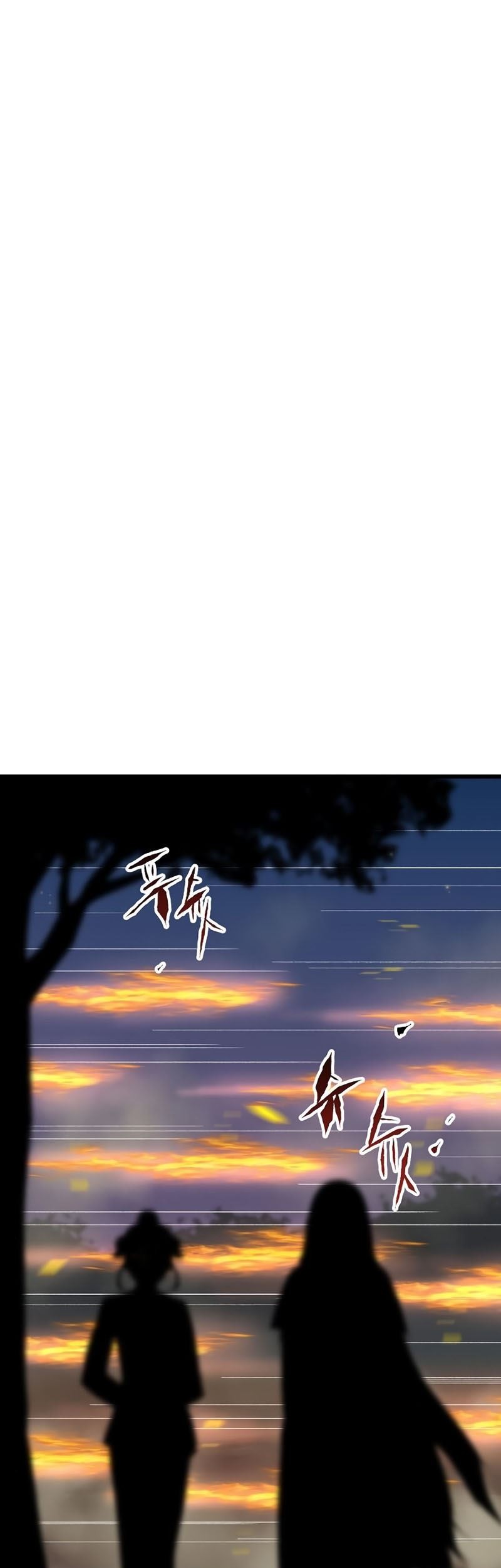 Deadbeat Hero chapter 29 halaman 34