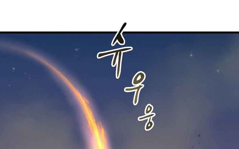 Deadbeat Hero chapter 29 halaman 55