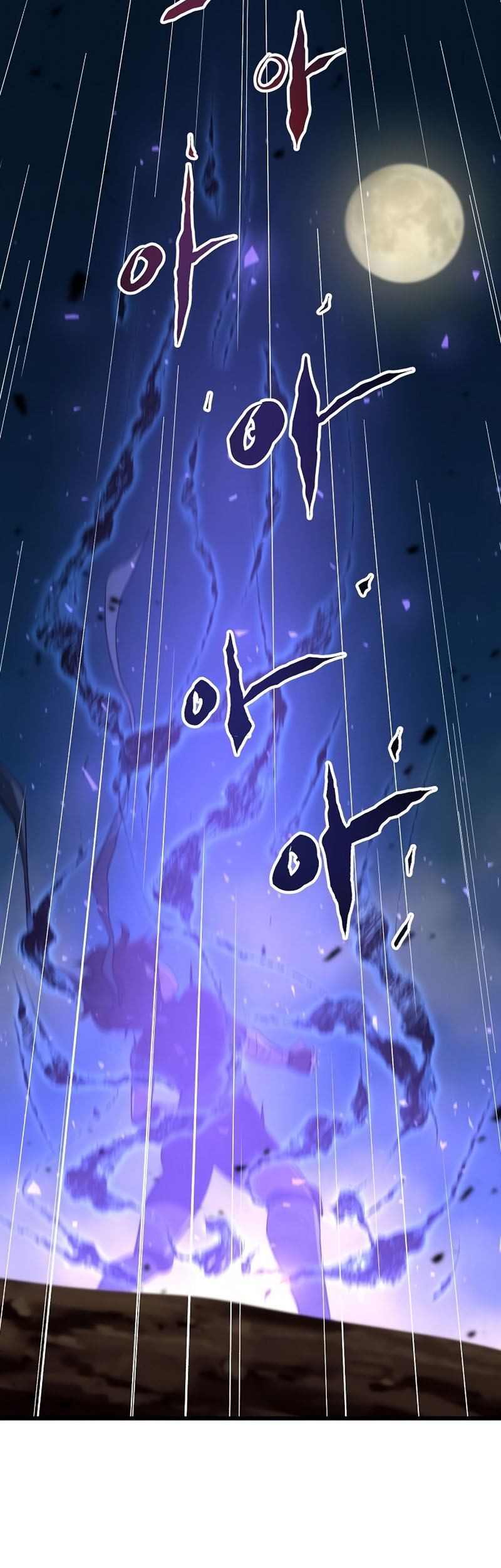 Deadbeat Hero chapter 29 halaman 64
