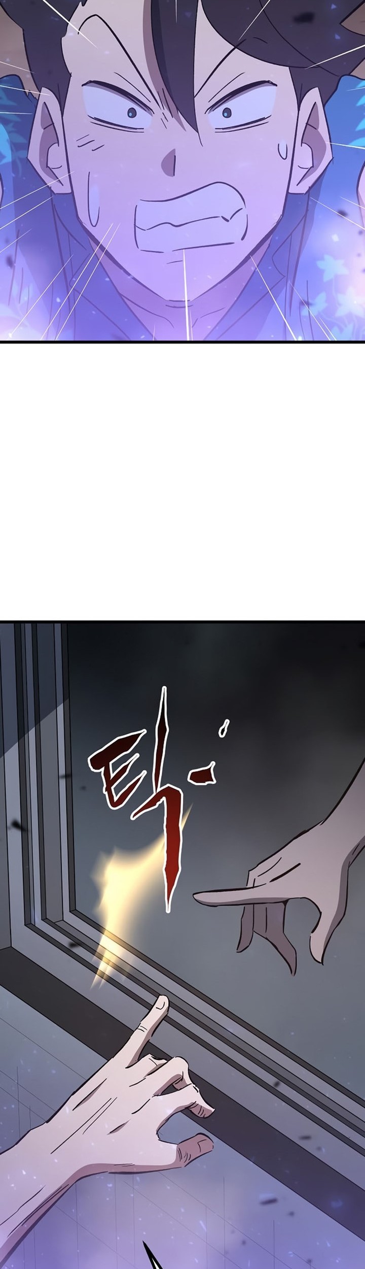 Deadbeat Hero Bab 31 halaman 35