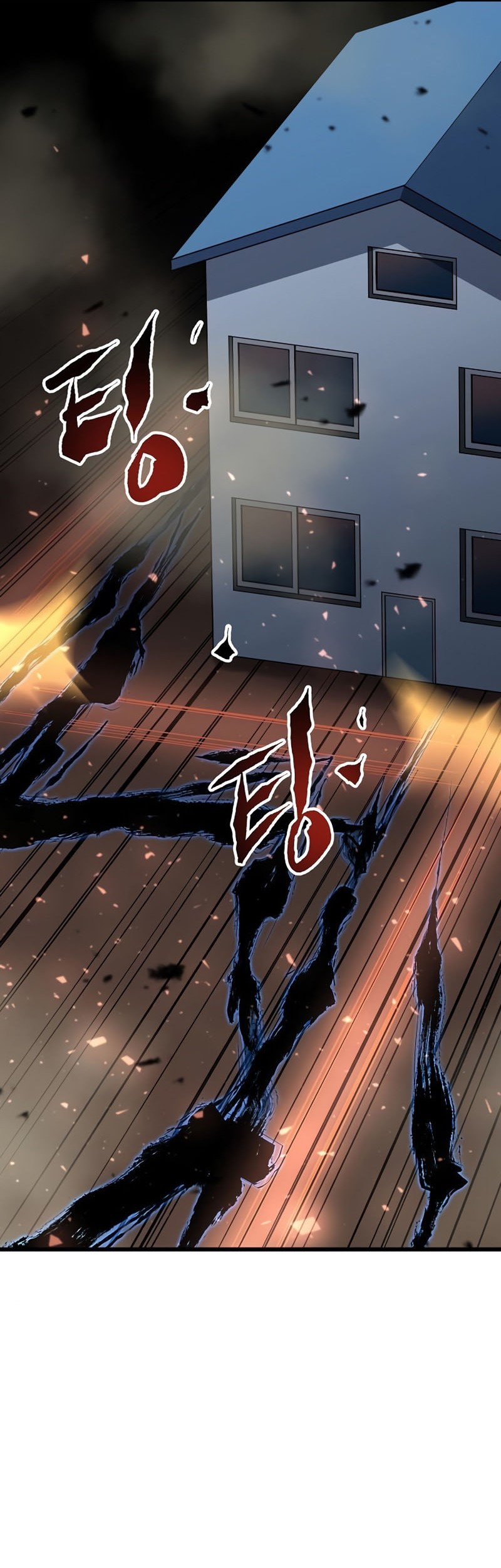 Deadbeat Hero Bab 32 halaman 40