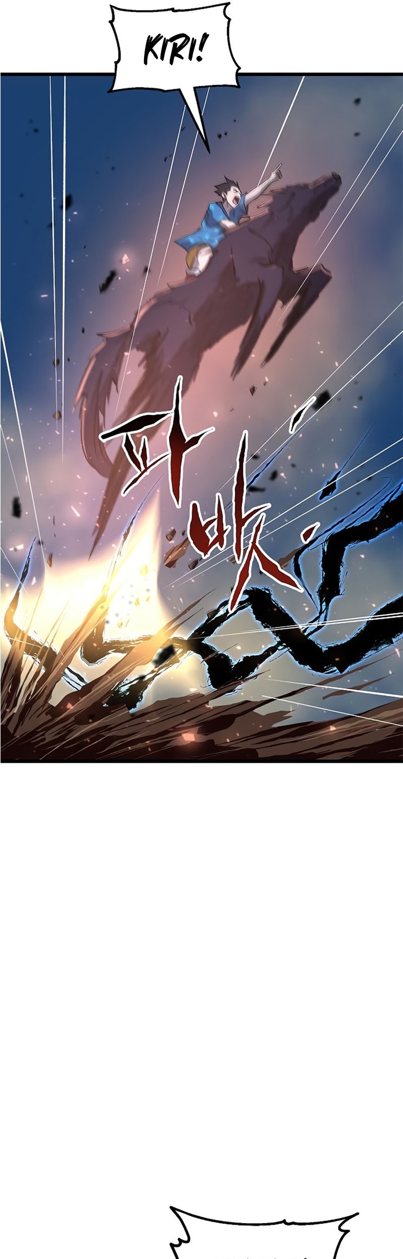 Deadbeat Hero Bab 32 halaman 47