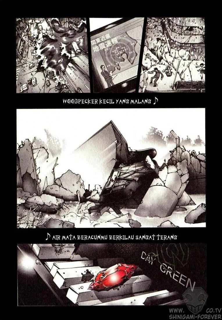 Deadman Wonderland Bab 1 halaman 6