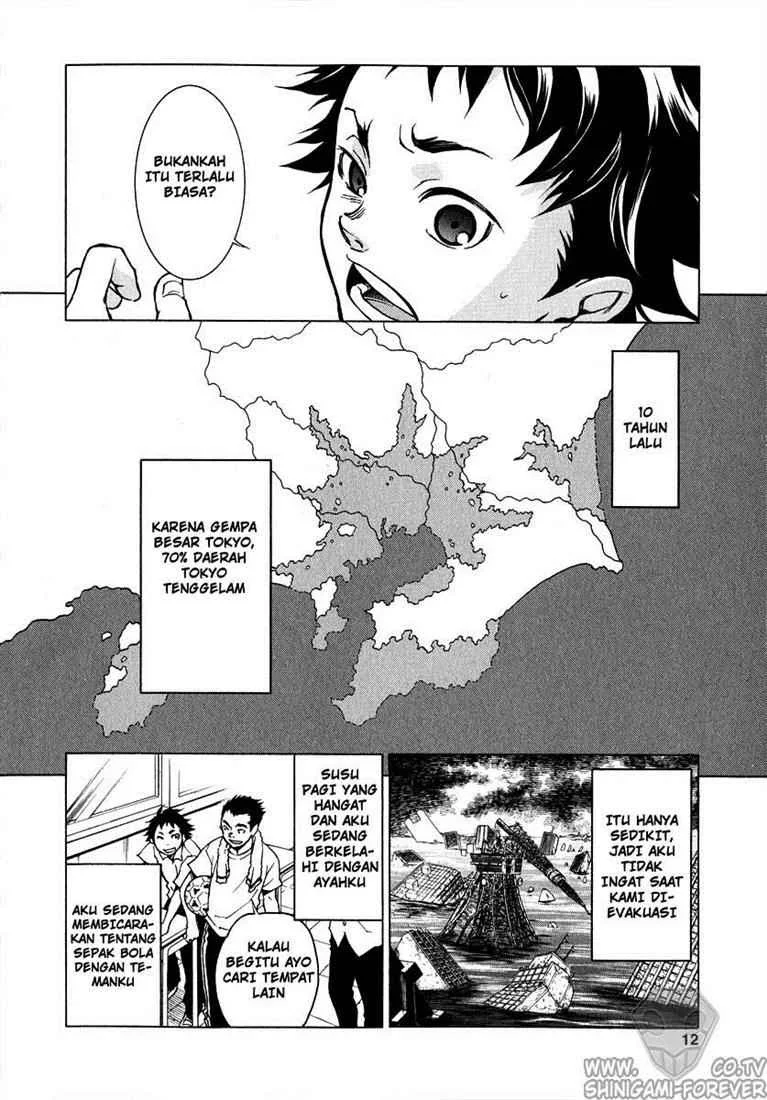 Deadman Wonderland Bab 1 halaman 12