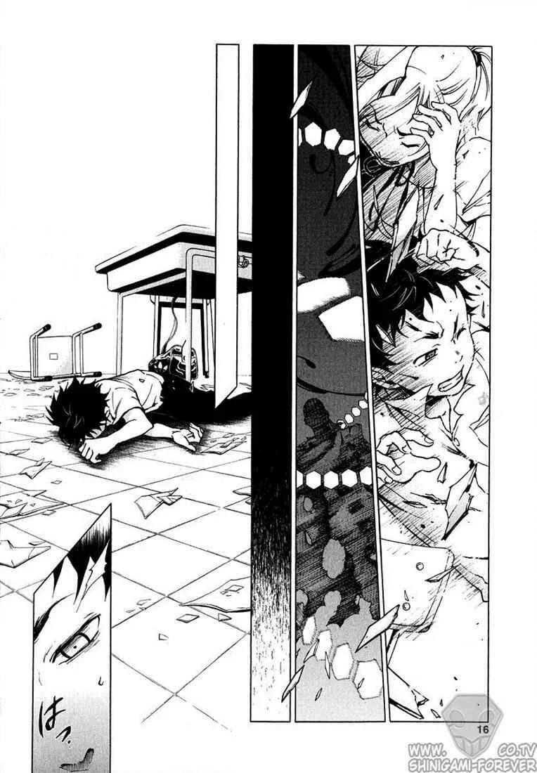 Deadman Wonderland Bab 1 halaman 16