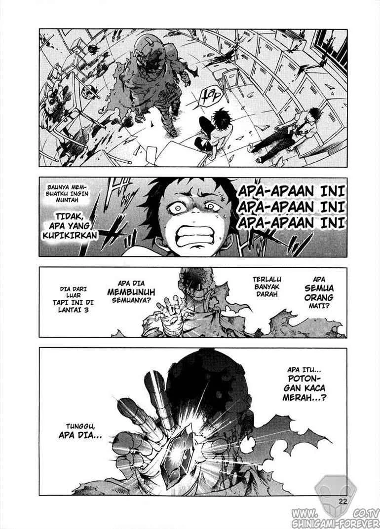 Deadman Wonderland Bab 1 halaman 21