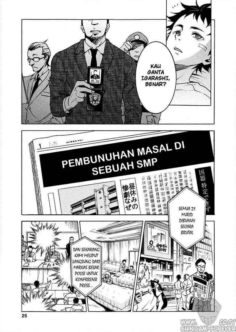 Deadman Wonderland Bab 1 halaman 24