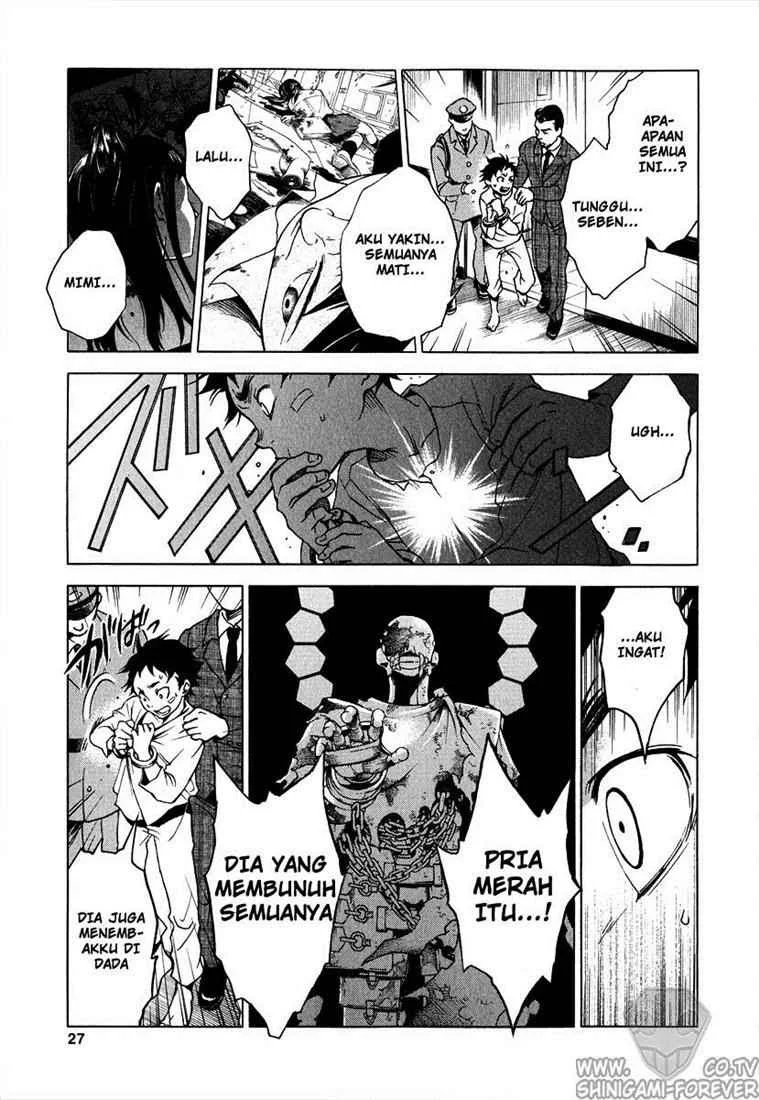 Deadman Wonderland Bab 1 halaman 26