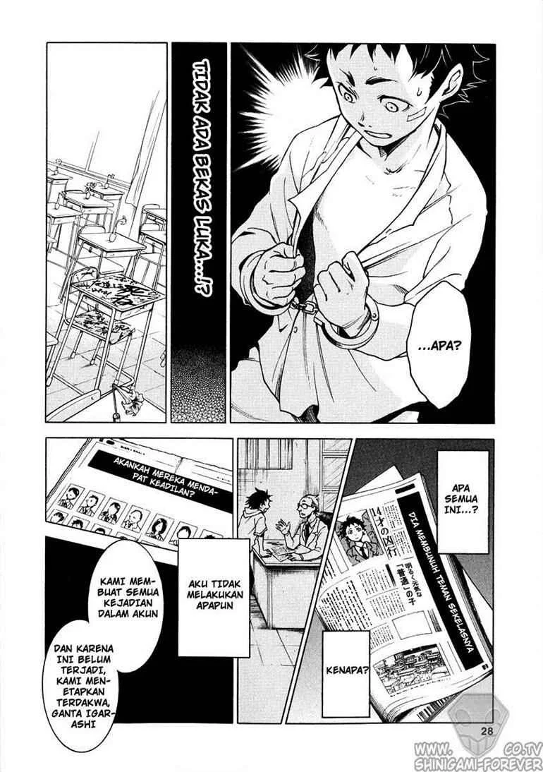 Deadman Wonderland Bab 1 halaman 27