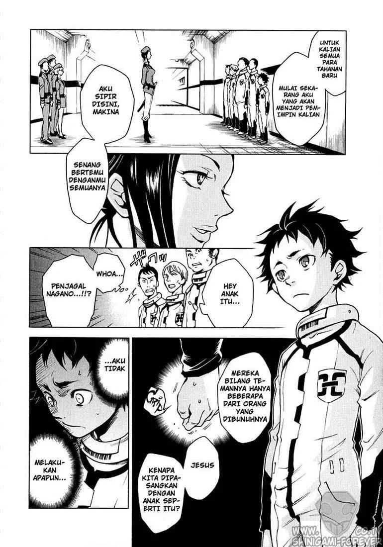 Deadman Wonderland Bab 1 halaman 31