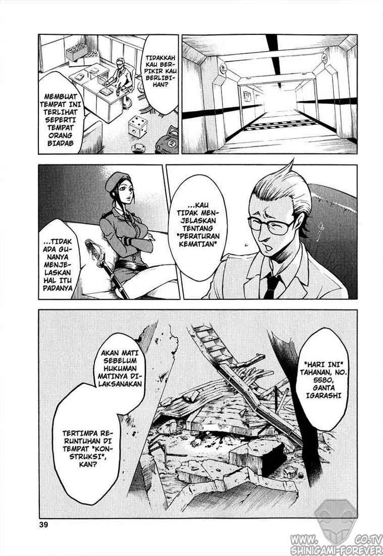 Deadman Wonderland Bab 1 halaman 38