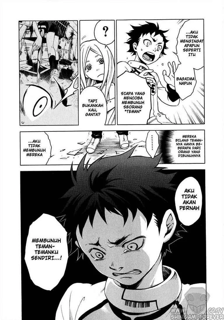 Deadman Wonderland Bab 1 halaman 51
