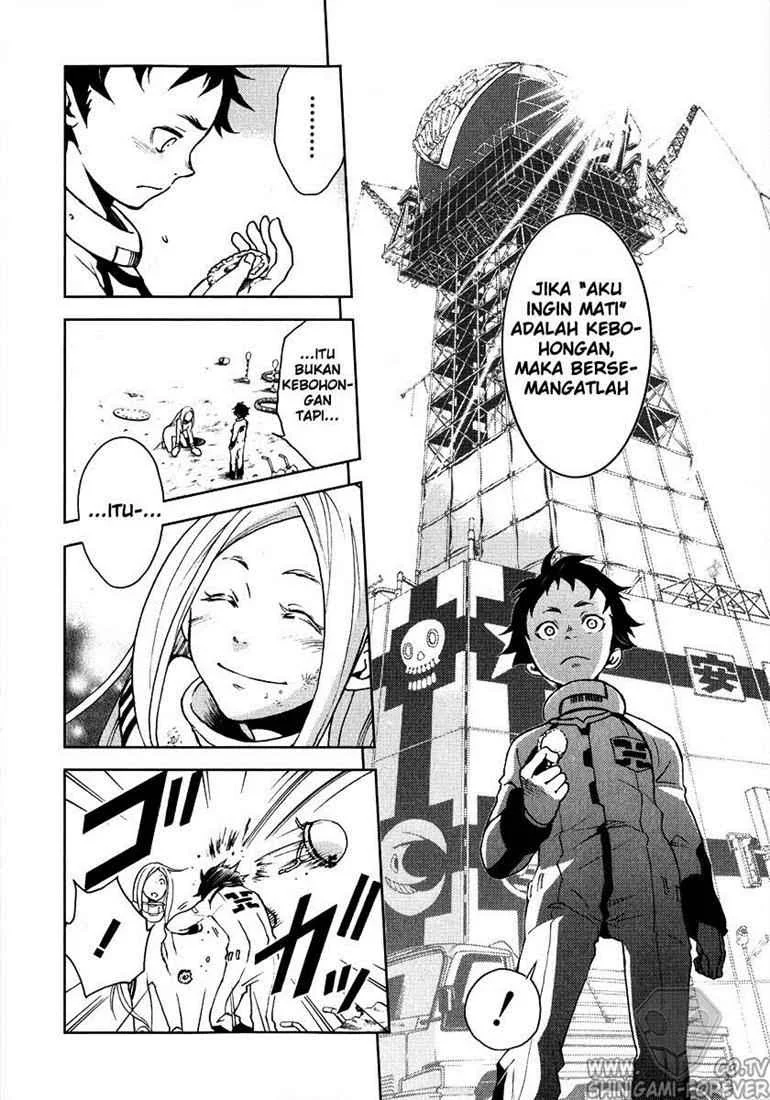 Deadman Wonderland Bab 1 halaman 56