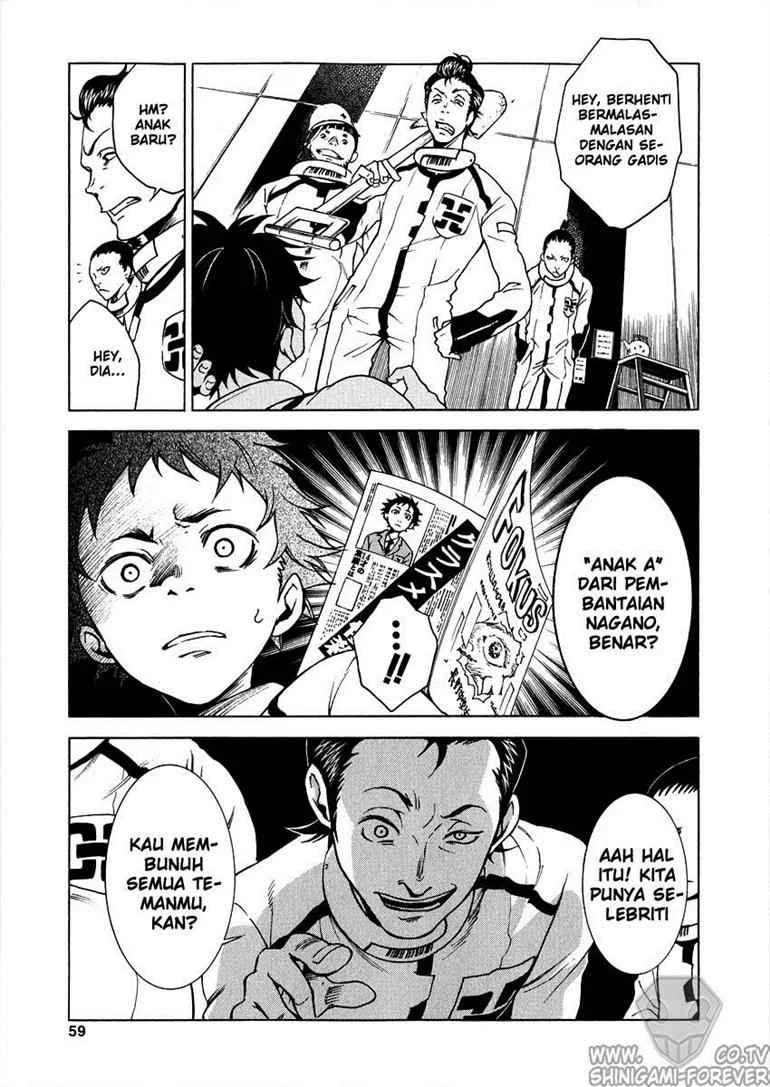 Deadman Wonderland Bab 1 halaman 57
