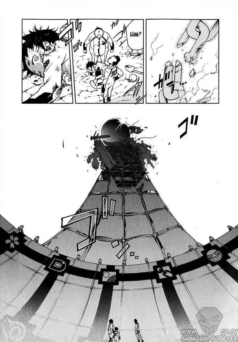 Deadman Wonderland Bab 1 halaman 63