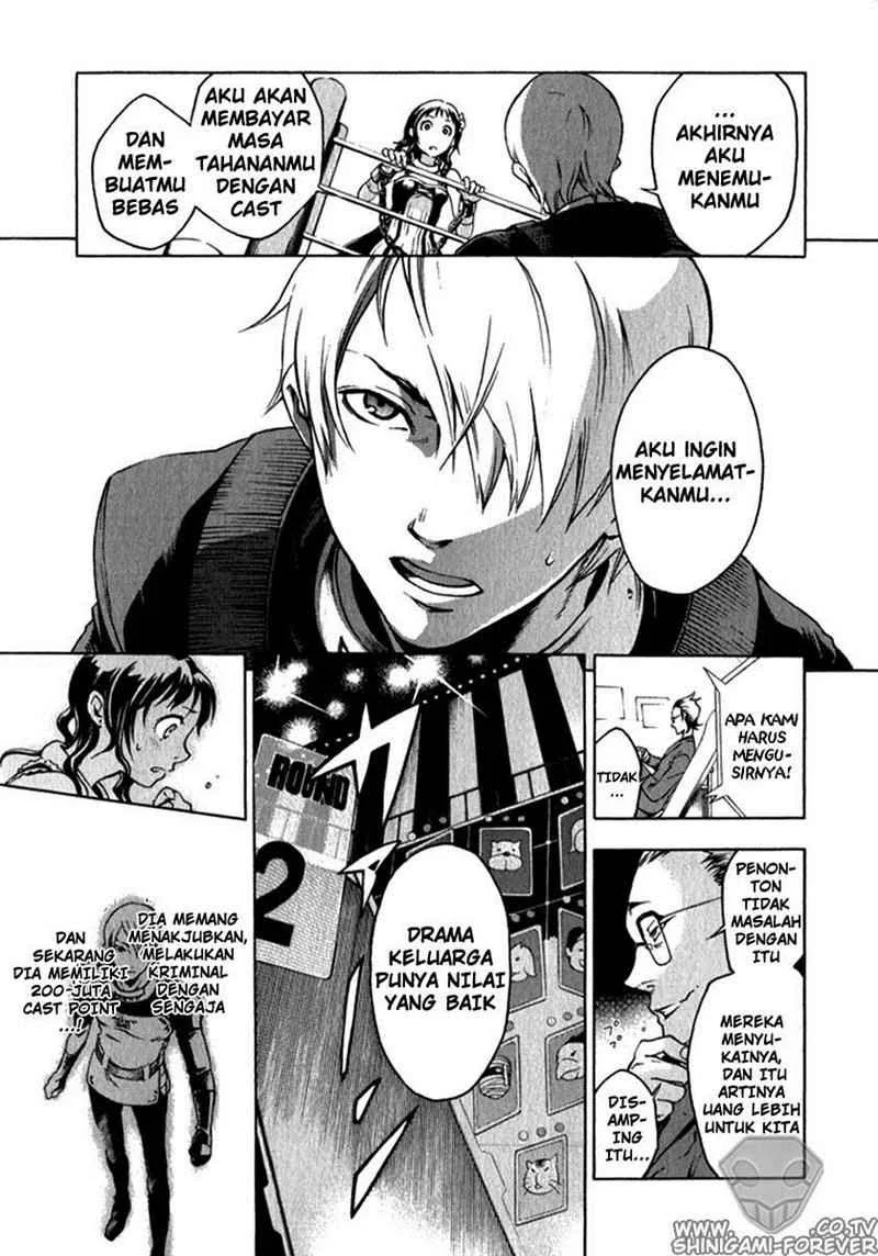 Deadman Wonderland Bab 10 halaman 6