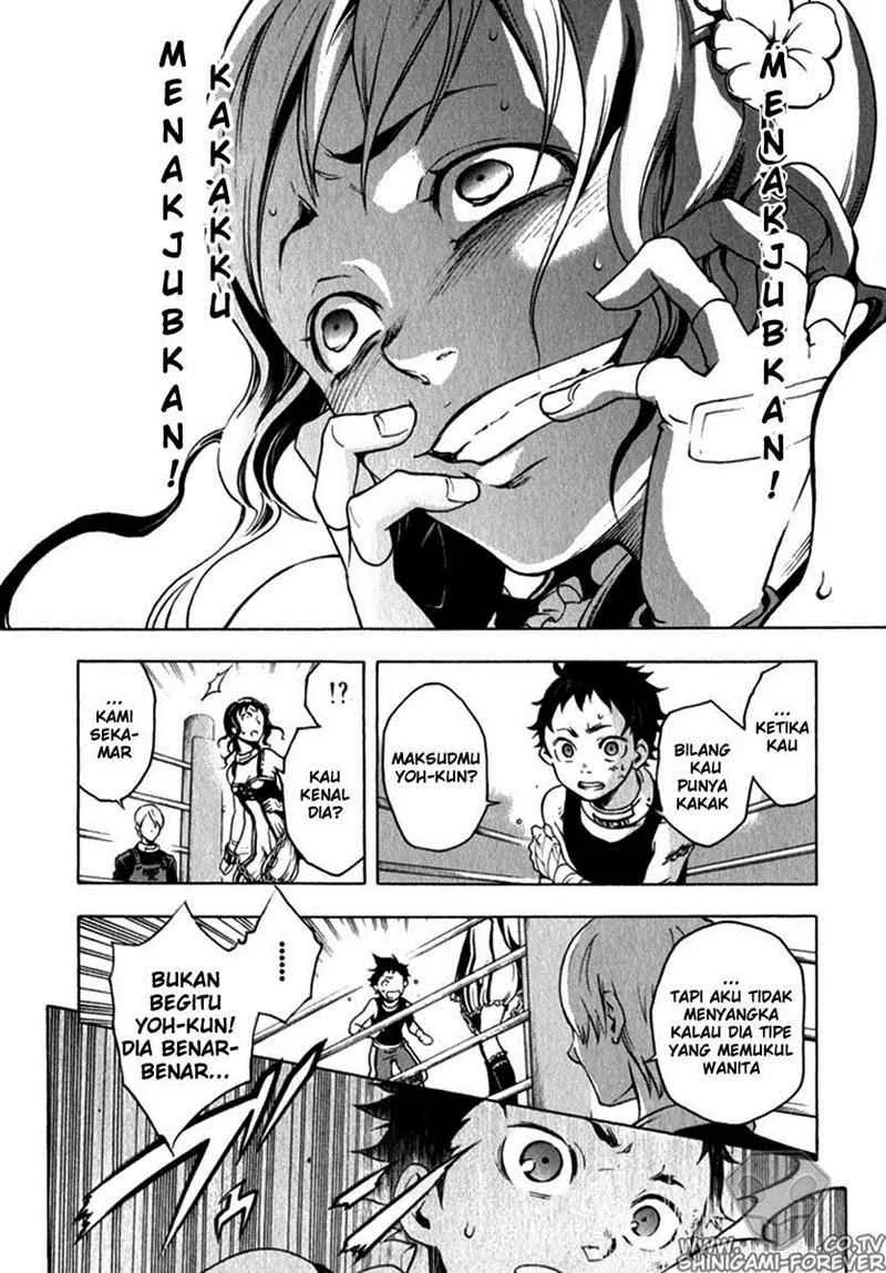 Deadman Wonderland Bab 10 halaman 7